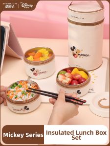 Mesuca | Microwaveable Insulated Lunch Box