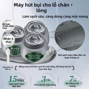 Mask Family | Mặt Nạ Đất Sét Kiểm Soát Dầu Làm Mềm Se Khít Lỗ Chân Lông Chống Mụn Đầu Đen
