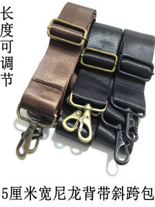 Dumajia Long Black 5cm Wide Single Shoulder Bag Strap Nylon Crossbody Male Model Metal Accessories Computer Bag Strap