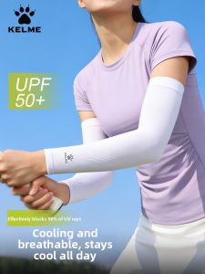 Kelme | Sun Protection Cooling Sleeves for UV Protection