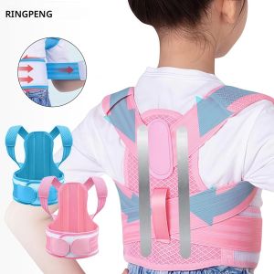 เข็มขัดพยุงหลัง ช่วยปรับท่าทาง รองรับไหล่และเอว ปรับขนาดได้ สำหรับเด็กหญิงและเด็กชาย