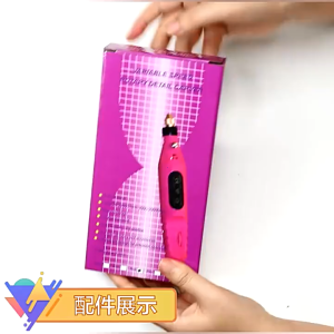 PHYHOO Electric Rotary Nail Grinder Kit | ABS+Metal | Manicure Pedicure Polish & Grinding Tools