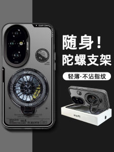 Ultra-Thin Creative Honor 200 pro Series CD Album Phone Case Mens Style Stand Protective Cover Anti-Fall TPU Material