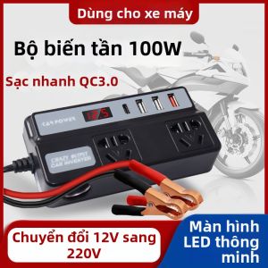 JOYCS | Bộ Chuyển Đổi Điện Ô Tô 12V/24V sang 220V