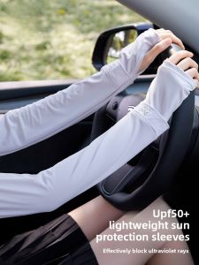 Miiow | Womens Summer New Ice Silk Sunscreen Gloves UV Protection Arm Protector For Cycling And Driving Cool Sensation Half Finger Gloves