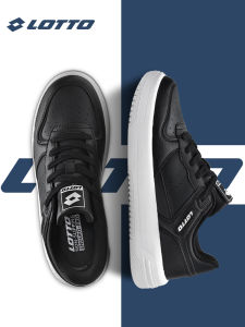 Lotto | Retro Lightweight Leather Sport Casual Shoes