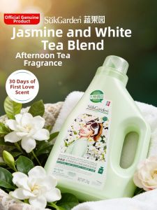 suk garden | Long-lasting Fragrance Tea Seed Oil Laundry Detergent 2kg