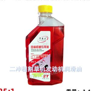 2-Stroke Lawn Mower Engine Oil Garden Machinery Hedge Trimmer Sprayer Brush Cutter 4-Stroke Engine Oil 1L