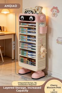 WEIAI | Freestanding Multifunction Large Capacity Bookshelf Shelf for Childrens Picture Books