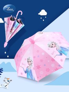 Disney | ร่มกันฝนอัตโนมัติสำหรับเด็กผู้หญิง ร่มกันแดด ร่มกลางแจ้ง ร่มพกพาสำหรับเด็ก ร่มพกพาสำหรับเด็กนักเรียน ร่มพกพาสำหรับเด็กวัยเตาะแตะ