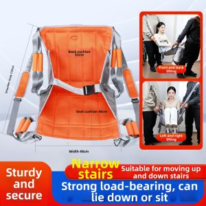 HUAIGU | Elderly and Disabled Patient Transfer Aid Soft Stretcher