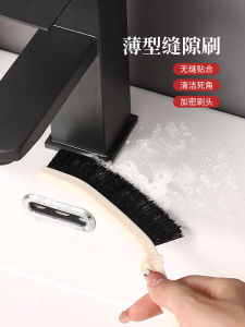 Bàn Chải Vệ Sinh Góc Nhà Vệ Sinh Dài Cứng Đa Năng Dụng Cụ Vệ Sinh Nhà Bếp Dụng Cụ Rửa Cửa Sổ Phòng Tắm