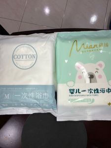 Premium Quality 70cmx140cm / 60cmx120cm Extra Thick Disposable bath towel/travel/portable/adult/kid/baby