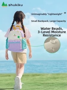 shukiku | Childrens School Backpack 2026 New Style