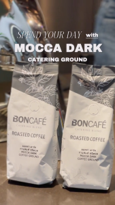 1 kg x Boncafe กาแฟคั่วบด บอนกาแฟ มอคค่า ดาร์ค เคเทอริ่ง (ชนิดบด) โรบัสต้า 100% คั่วเข้ม Boncafe Mocca Dark Catering Ground