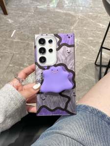 Anti-Fall Purple Phone Case for Samsung S25 Ultra S24 plus S23U Unique Design Compatible with S22 And S21 S25 Edge Popular S20FE A55 A54 A52