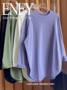 Loose Womens Long Sleeve T-Shirt Korean Style Mid-Length Cotton Base Shirt Asymmetrical Hemline Ladies Commute Fashion