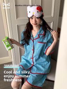 MiiOW | Lightweight Summer Womens Home Wear Set