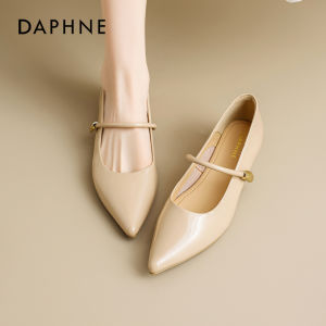 Daphne | French Style Pointed Mary Jane Shoes