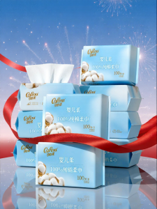 COROU | Cotton Soft Dry & Wet Wipes 100pc