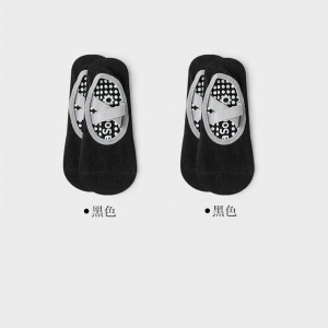 MIANBIAOBAI | Non-slip Yoga Socks for Fitness and Pilates Thin Summer Ankle Socks