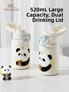 YEEHOO NURSING | Child Friendly Vacuum Flask 316 Stainless Steel Straw