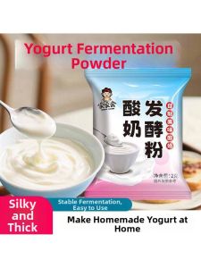 Homemade Yogurt Starter Powder 2g