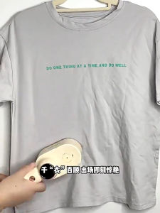 AUX Small Handheld Garment Steamer Foldable Ironer Household Steam Iron Portable Ironing Clothes Dormitory Gift