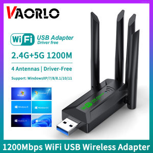 DISOUR 1200Mbps WiFi USB Adapter Dual Band 2.4G+5Ghz Wi-Fi Dongle 802.11AC USB3.0 High-Speed Wireless Card Receiver With 4 Antenna Driver-Free For PC/Laptop Win7/Win8/Win8.1/Win10/Win11
