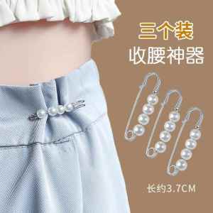 เข็มกลัดคล้องหัวใจสุดหรูสำหรับผู้หญิง เข็มกลัดไข่มุก ซิป เอวยางยืด กระโปรงสั้น เสื้อผ้าผู้หญิง สไตล์ฤดูใบไม้ผลิ 2022