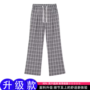 Quần Dài Ống Rộng Ống Đứng Mỏng Bằng Lụa Băng Màu Xám Phong Cách Lười Biếng Mùa Hè Quần Dài Rộng Rãi Thoáng Khí