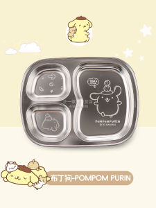 ชามอาหารกลางวันแบบแบ่งส่วนสำหรับเด็ก 304 สแตนเลส ชามเด็ก ชามนักเรียน ชามนักเรียนอนุบาล ชามนักเรียนประถม ชามลายการ์ตูน ชามแบบแบ่งส่วน