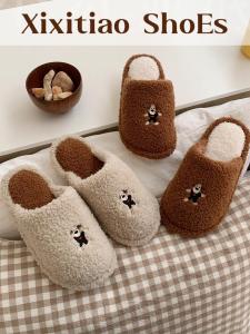 Thin Strip Embroider Puppy New Arrival Female Winter Confinement Shoes Personal Influencer Plaid Heattech Indoor Cotton Slippers Male
