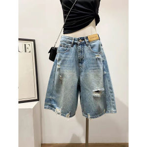 DVDK | Quần Short Đùi Jean A-Line Rách