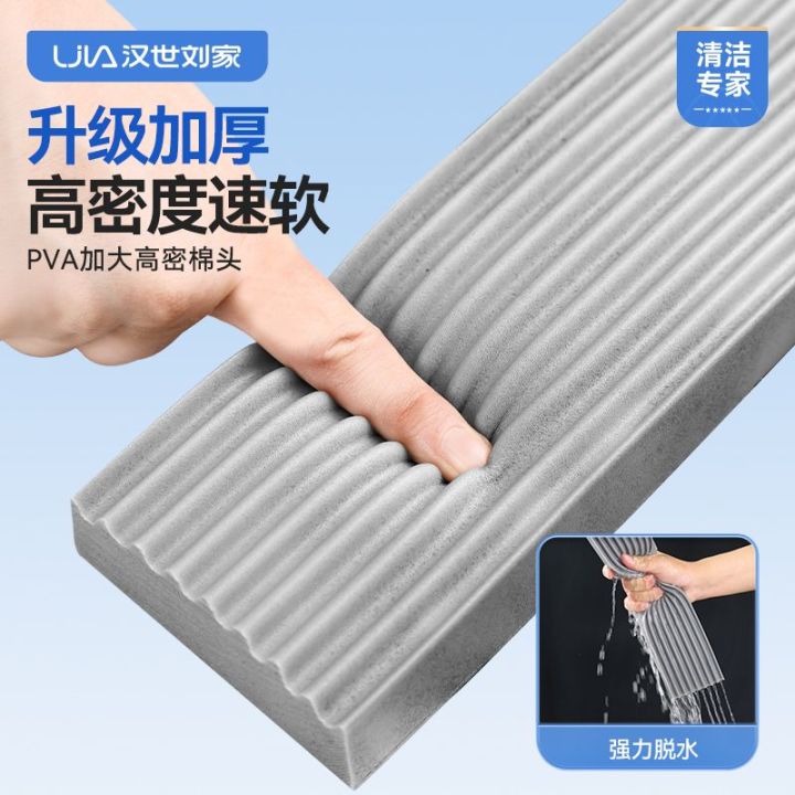 Ch%E1%BB%95i%20Lau%20Nh%C3%A0%20B%E1%BA%B1ng%20M%C3%BAt%20Kh%C3%B4ng%20C%E1%BA%A7n%20R%E1%BB%ADa%20Tay%20Ch%E1%BB%95i%20Lau%20Nh%C3%A0%20B%E1%BA%B1ng%20Cotton%20Cao%20Su%20M%E1%BB%9Bi%20D%C3%B9ng%20T%E1%BA%A1i%20Nh%C3%A0%20Ch%E1%BB%95i%20Lau%20Nh%C3%A0%20Th%E1%BA%A5m%20N%C6%B0%E1%BB%9Bc%20G%E1%BA%A5p%20%C4%90%C3%B4i%202024%20-%20Image%204