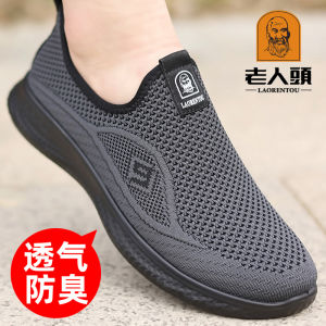 รองเท้าผ้าใบแบบสวมสำหรับผู้ชาย ทรงสปอร์ต ระบายอากาศได้ดี รองเท้าวิ่งแบบสวมสบาย รองเท้าลำลอง รองเท้าผ้าใบแบบสวมสบายสำหรับฤดูร้อน