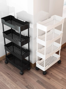 LIANGREN | Multi-layer Narrow Space Storage Bathroom Shelf