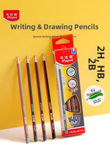 Maped | Ergonomic Safety Pencil for Kids and Beginners