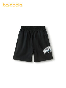 Balabala bé trai quần short mỏng mùa hè năm mảnh nhanh khô thoáng khí thoải mái giản dị 2025 mới