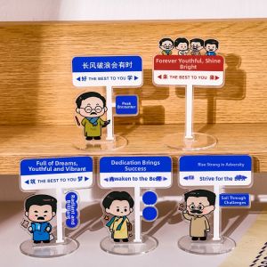 CHUNCAN | Motivational Funny Desk Sign