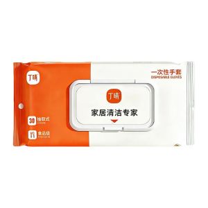 DINGQING | Waterproof Oil-Resistant PVC Gloves Food Grade