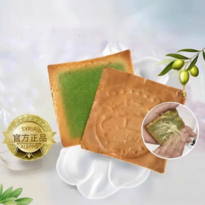 Facial Cleansing & Body Bathing Soap with 15% Lauric Oil