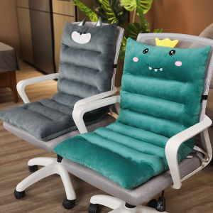 Ergonomic Long Sitting Protection Seat Pad