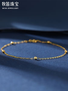 18K Gold Lucky Beads Bracelet Female Minimalist round Beads Color Gold Lucky Birth Year Beanie Bracelet Rose Gold AU750