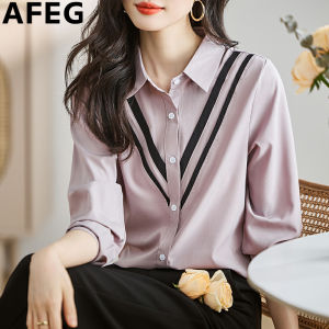 AFEG Korean shirt collar fashion casual loose temperament color chiffon long-sleeved blouse for women