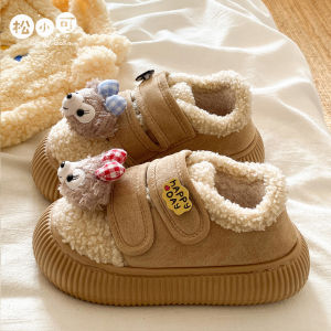 Thick Bottom Anti-Slip Cute Style Womens Cotton Slippers Indoor Outdoor Wear Home Comfortable Fleece Lined Student Friendly