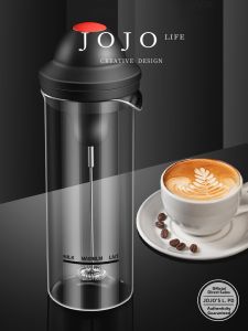 Electric Milk Frother Portable