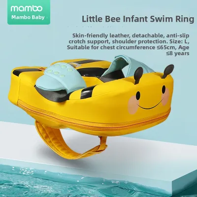 Mambobaby | No-inflation Underarm Baby Swimming Float