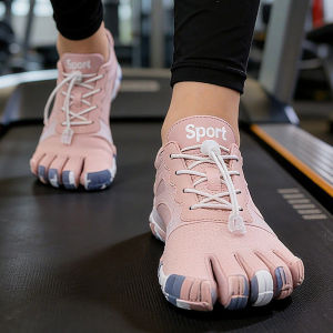 SHIYAN | Silent Five-Toe Fitness Shoes