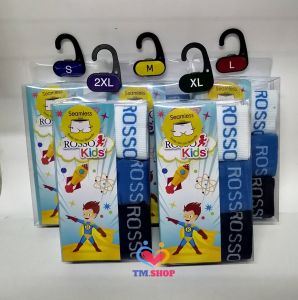กางเกงในเด็กชาย กางเกงในไร้ตะเข็บ ROSSO KIDS รอสโซ่ *(แพ็ค3ชิ้น)* รุ่น Seamless มีขา